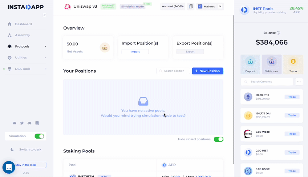 Position Management Tools